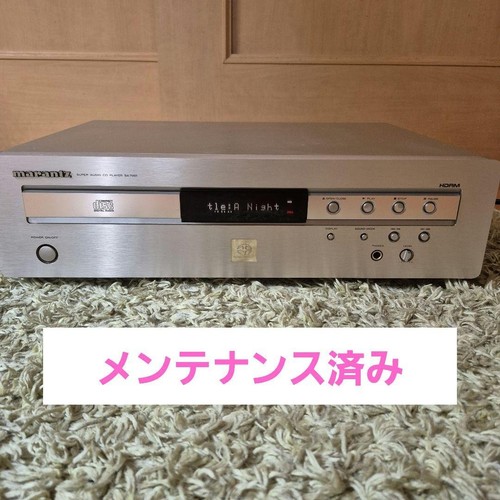 Lettore marantz sa7001 - cd,