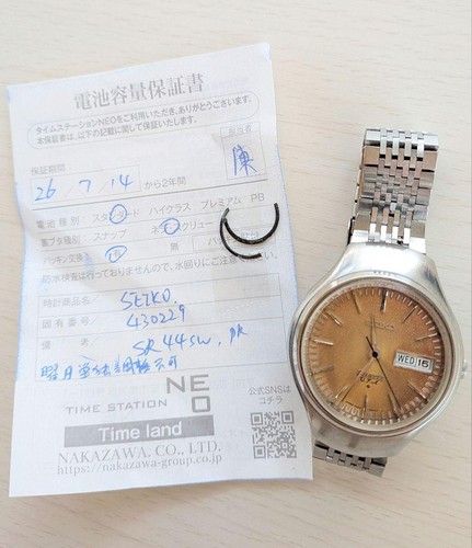 Orologio uomo seiko quartz - orologio,